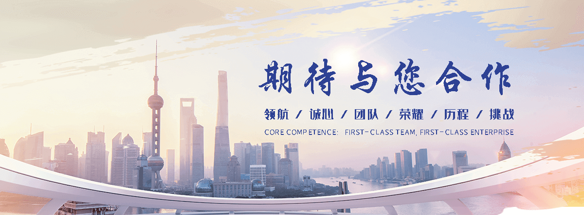 玉山一体化泵站厂家