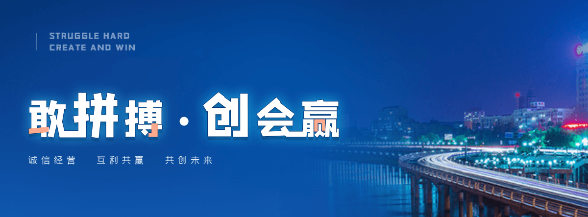 玉山一体化污水处理设备